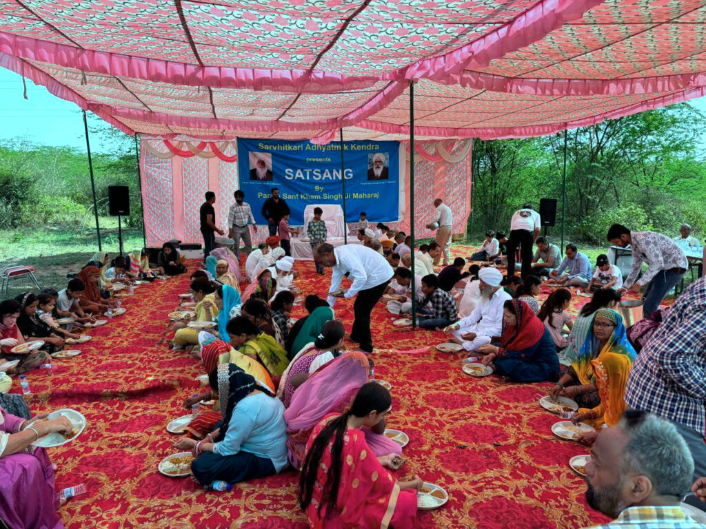 Celebrating Sant Thakar Singh at New Spiritual Centre - Inner Light ...